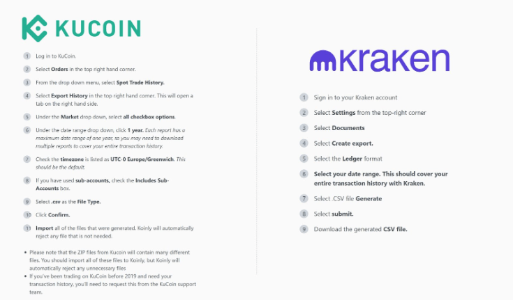 קראקן (Kraken) וקוקוין (Kucoin)